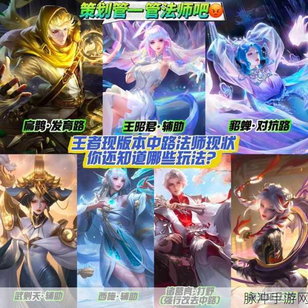 王者荣耀拜师解惑,能否选择低段位玩家为师?
