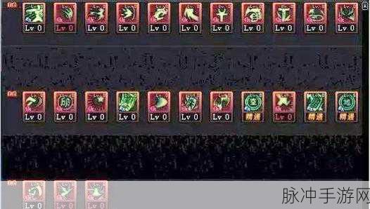 DNF驱魔师刷图加点全攻略