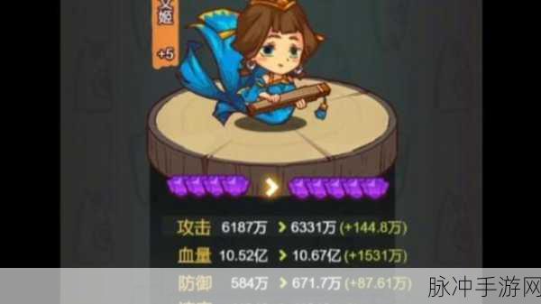 咸鱼之王蔡文姬获取全攻略,解锁强力角色的秘密