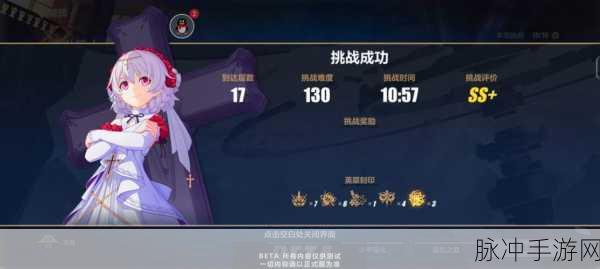 崩坏3克莱茵,技能全解析与深度实战表现