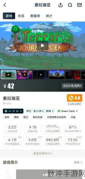 泰拉瑞亚探险深度指南，僵尸鱼垂钓秘籍与未解之谜钓点大公开