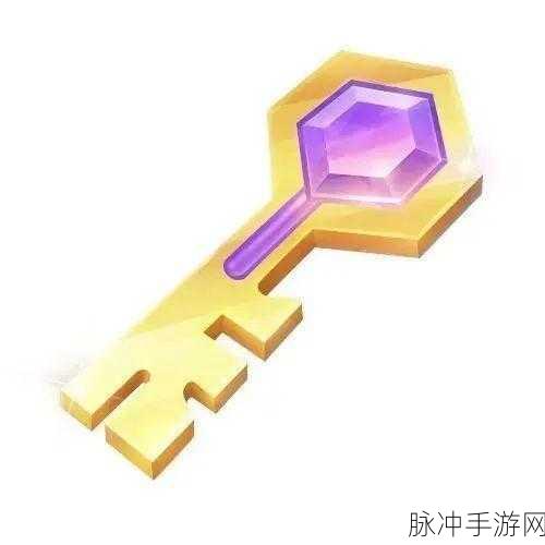 仙剑98安卓版修改器，解锁游戏世界的魔法钥匙