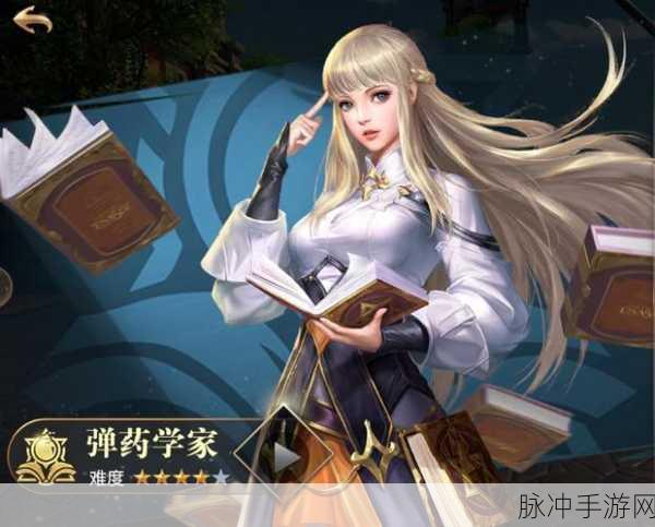 黎明之海航海士属性全解析,助力你的航海之旅