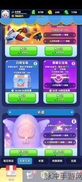 弓箭传说安卓国际版来袭，卡通3D射箭新体验等你解锁！