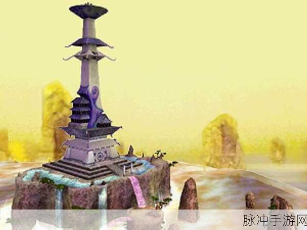 云中界之歌，探索3D仙侠世界的奇幻之旅