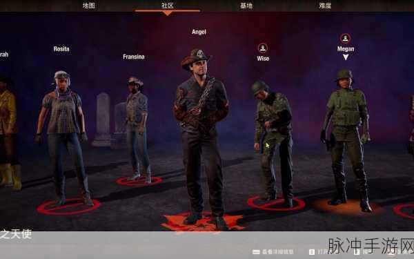 腐烂国度2PC版,Win10系统下的僵尸末日冒险