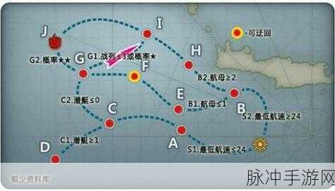 战舰少女R帕斯塔战役E2高效攻略及夏季活动复刻全解析