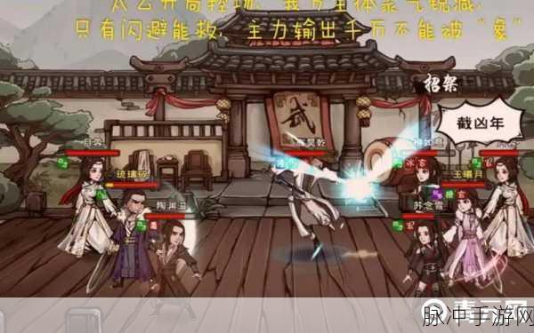 烟雨江湖太乙剑法深度解析，探寻最强武学之路