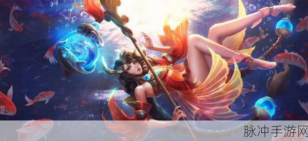 王者荣耀大乔皮肤盛宴,绝美风华,视觉盛宴一触即发!
