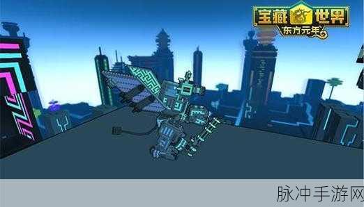 宝藏世界枪械师宠物搭配全攻略