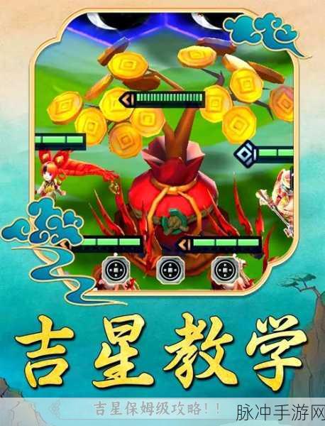 倩女幽魂手游一条龙任务全攻略大揭秘