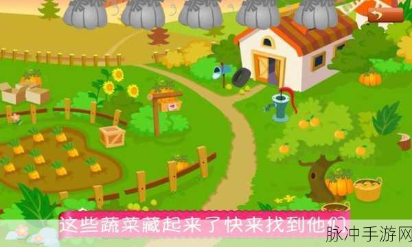 疯种菜来袭，卡通模拟经营，打造你的梦幻农场