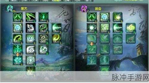 剑侠情缘3,新手PVE花间入门全攻略