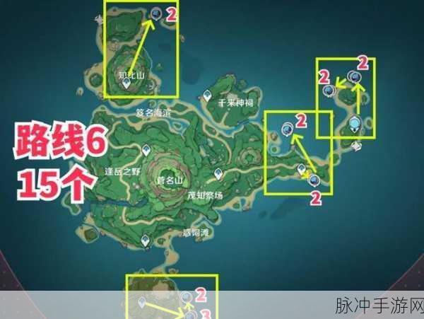 原神探索全攻略,揭秘海灵芝分布与高效采集法