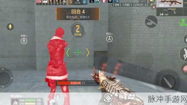 CF跳跳乐第9关通关秘籍，棋盘迷阵大揭秘