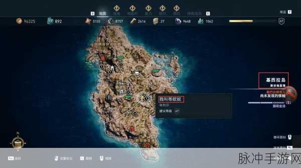 刺客信条奥德赛神教成员线索全揭秘，助你称霸古希腊！