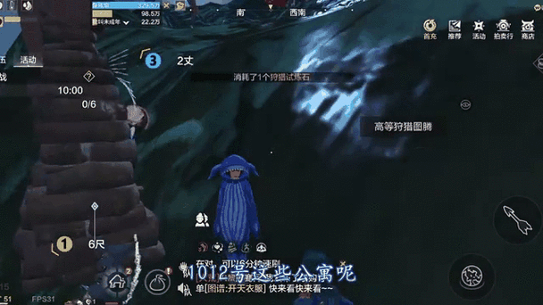妄想山海幼鲛进化全攻略，解锁绝美侍从之路