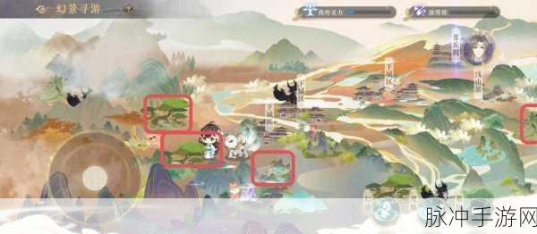 花亦山心之月飞花令道具使用全攻略
