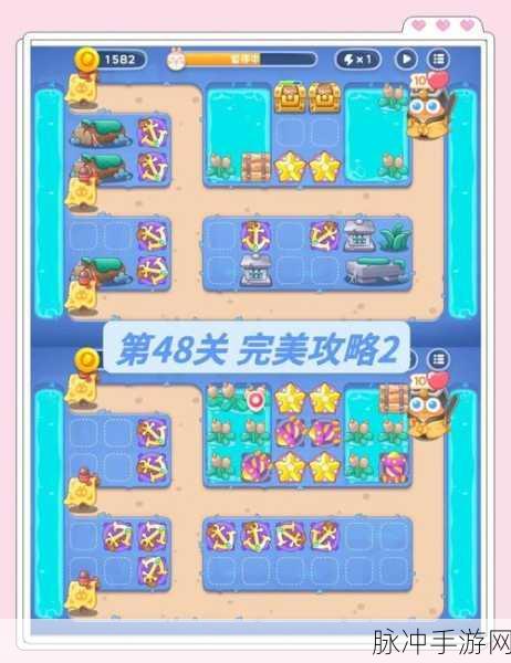 保卫萝卜4阿波道长第11集，完美攻略秘籍大揭秘