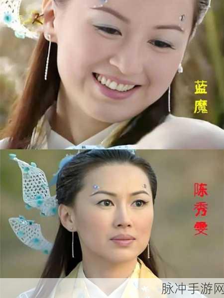 大S版倩女幽魂,手游视角下的经典重塑