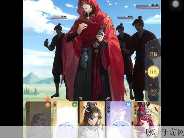 代号鸢台服璀璨登场，女生剧情养成新纪元