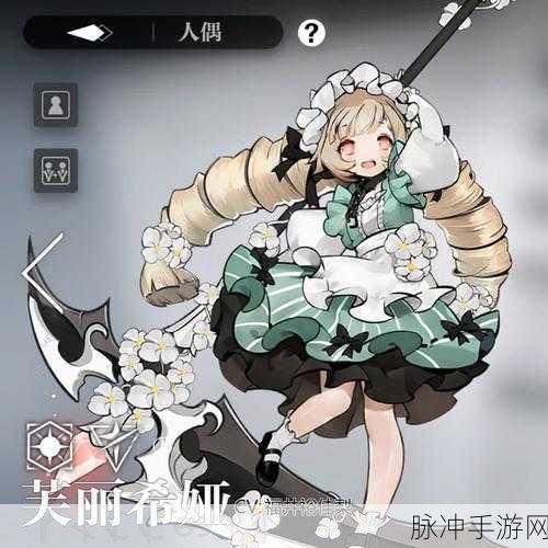 灵魂潮汐南宫凛深度剖析，碧玉之龙技能全揭秘