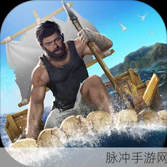 海洋危机，安卓平台上探索与求生的冒险之旅