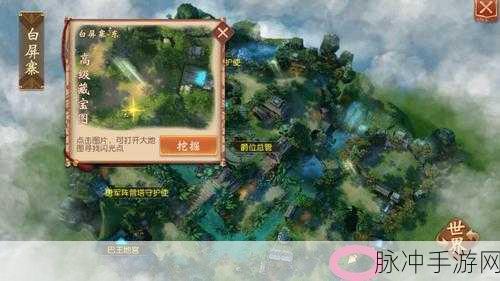 大唐无双冒险等级揭秘，何时解锁高级藏宝图？