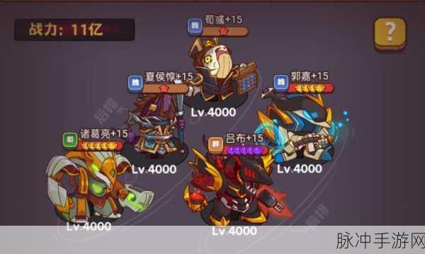 咸鱼之王挑战极限，爬塔161-10层全攻略