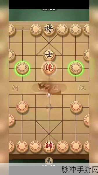 象棋179，指尖上的智慧交锋，战术盛宴等你来战