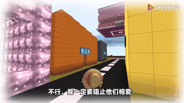 迷你世界新纪元，嫦娥传送门深度揭秘与探险指南