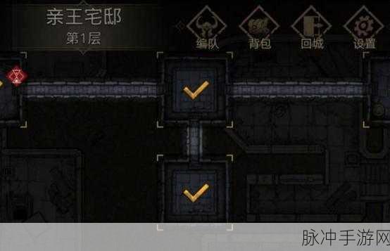 地下城堡3,揭秘诅咒金币的获取之道