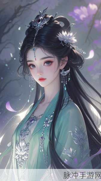 仙境苍穹激活码,启程你的梦幻奇境探险