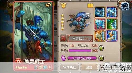 刀塔传奇厄运之源,深度解析与实战评测