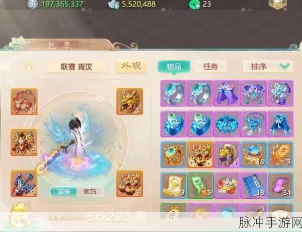 大话西游手游男鬼伙伴搭配全攻略