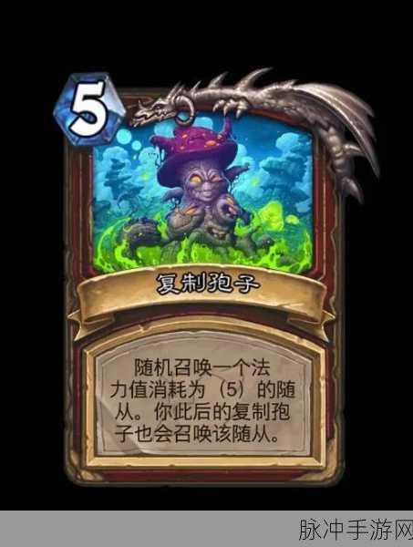炉石传说战士新卡深度剖析，防战喜迎3费熔甲卫士