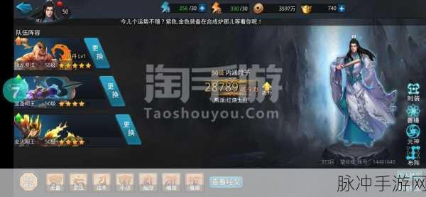 乱斗西游2元宝获取大揭秘,高效刷元宝实战攻略