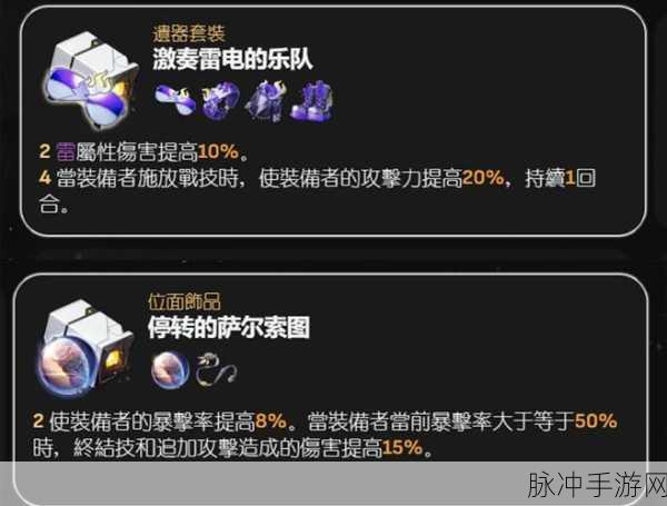 崩坏星穹铁道景元技能全解析与机制深度攻略