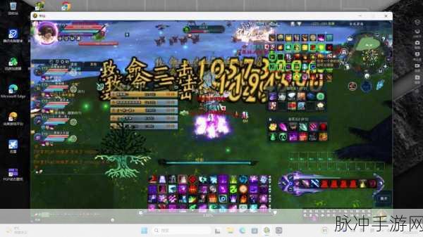 诛仙3荒火余烬获取全攻略