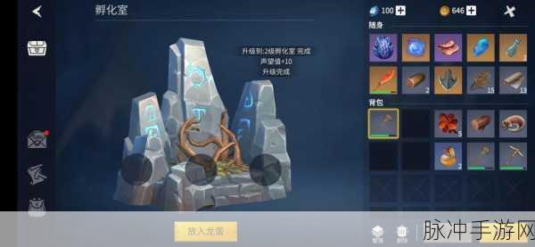 冰原守卫者，揭秘海马弓的获取奥秘