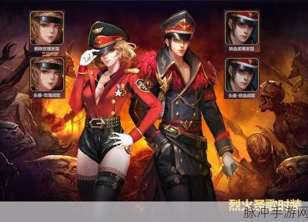 魔域经验飙升秘籍,解锁探险者荣耀装备全攻略