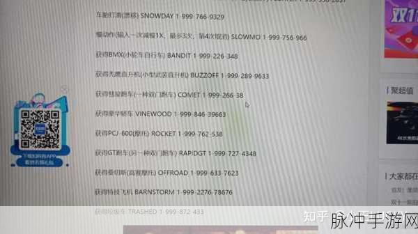 GTA5线上雇佣保镖秘籍，打造你的犯罪帝国，成为首领之路