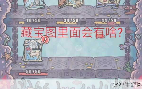 希域征途,全面探索最强蜗牛希域使徒的奥秘