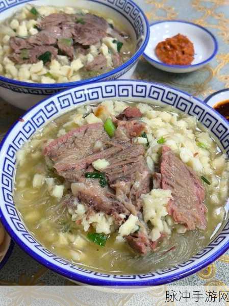 桃源深处有人家，解锁羊肉泡馍食谱，品味古风美食之旅