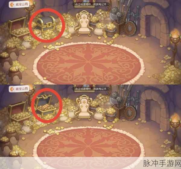 奥比岛岛建等级提升全攻略,助你打造梦幻岛屿