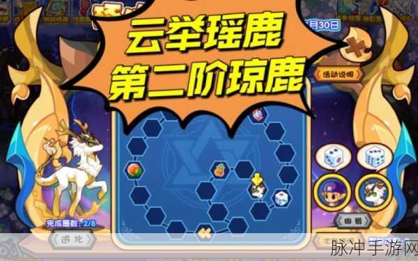 洛克王国小琮性格推荐全解析