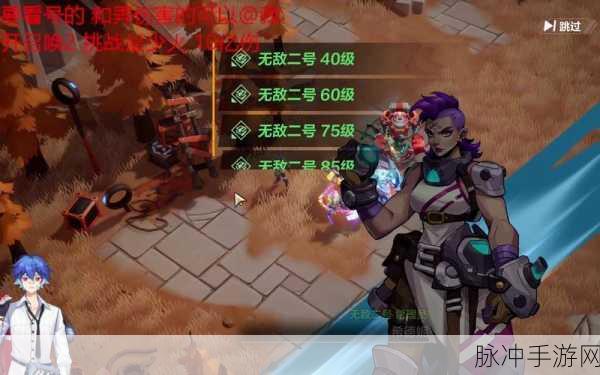 揭秘火炬之光2BUG爪属性与游戏趣味BUG