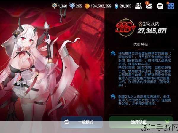 第七史诗玩家必看,破解Refreshtoken错误全攻略