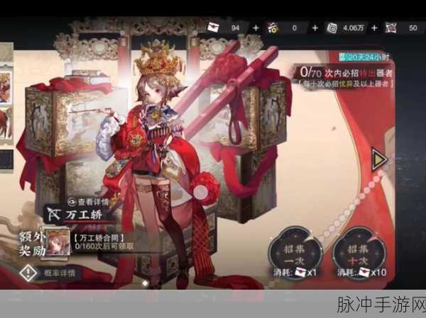 二次元抽卡新纪元，无需氪金，尽享无限养成乐趣