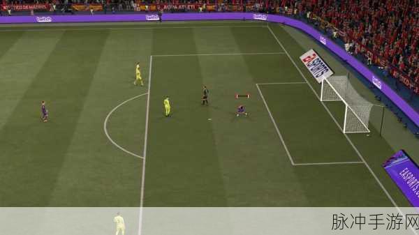 FIFA门将秘籍大公开，铸就球场上的铜墙铁壁